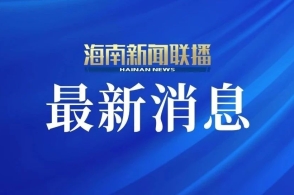 2023年最新更新的澳門正版資料——探索新澳正版資料的未來趨勢與變化，澳門正版資料更新揭秘，未來趨勢與變化展望