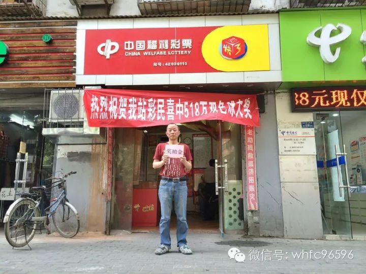 白小姐一肖一特一中，揭秘今天開獎的神秘面紗，揭秘白小姐一肖一特一中，今日開獎的神秘面紗揭曉