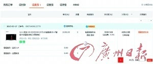 澳門無錯(cuò)九肖今日搜狗——探索幸運(yùn)之城的秘密，澳門幸運(yùn)之城探索，今日搜狗無錯(cuò)九肖的秘密