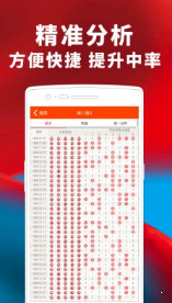 揭秘77777888管家婆四肖，全面解析與SEO優(yōu)化策略，揭秘77777888管家婆四肖，全面解析及SEO優(yōu)化攻略