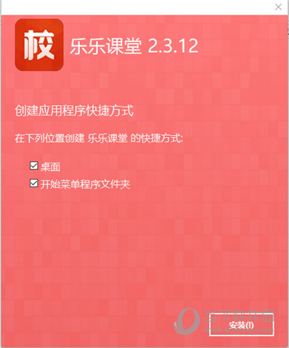 關(guān)于2025新澳精準(zhǔn)正版免費(fèi)資料的全面釋義，揭秘2025新澳正版免費(fèi)資料全面解析