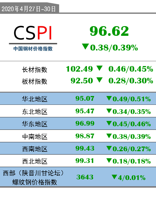 鐵盤算盤網(wǎng)——探尋最精準資料的寶藏之地，鐵盤算盤網(wǎng)，精準資料的寶藏探尋地