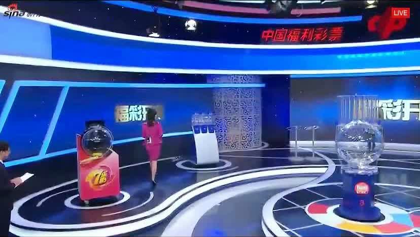 新澳今晚上9點(diǎn)30開(kāi)獎(jiǎng)直播視頻——全方位解讀與體驗(yàn)，新澳今晚9點(diǎn)30開(kāi)獎(jiǎng)直播全方位解讀與體驗(yàn)獨(dú)家呈現(xiàn)