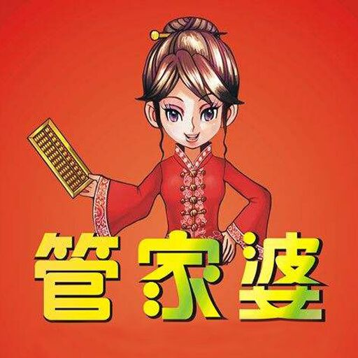 白小姐管家婆四肖八碼，揭秘神秘?cái)?shù)字背后的故事，揭秘白小姐管家婆四肖八碼，神秘?cái)?shù)字背后的故事