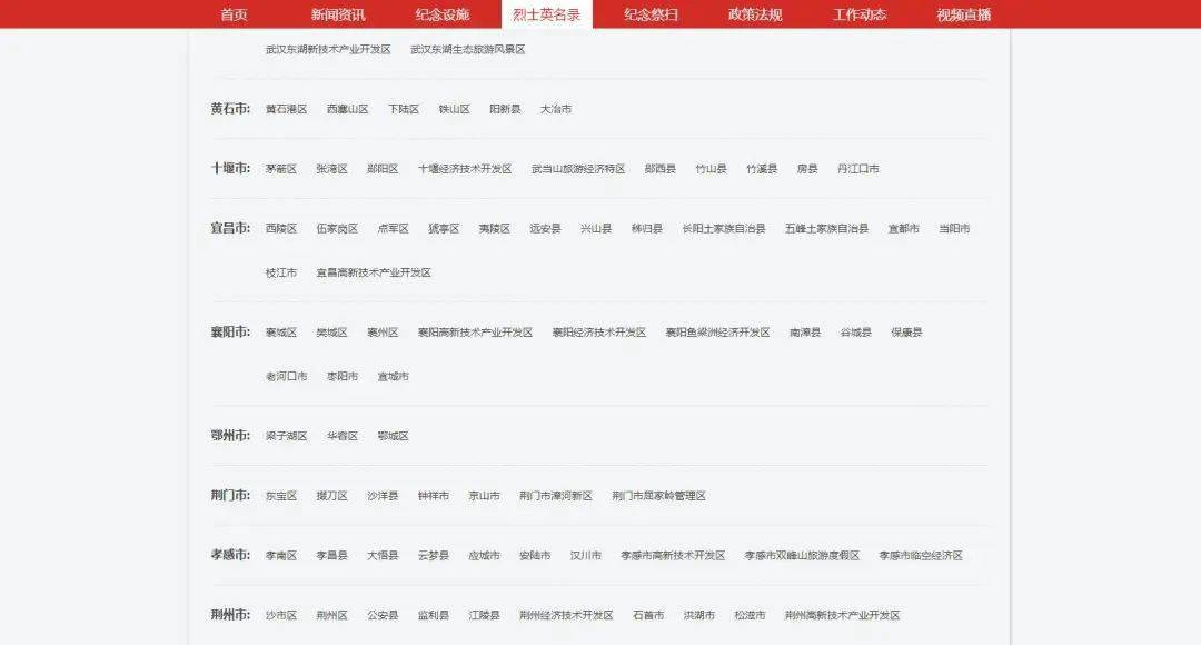 關于118圖庫大全免費資料的全方位解析與體驗分享，118圖庫大全免費資料全方位解析與體驗分享