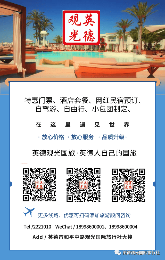 香港澳門(mén)鐵算開(kāi)獎(jiǎng)，揭秘彩票背后的秘密與策略，揭秘彩票背后的秘密與策略，香港澳門(mén)鐵算開(kāi)獎(jiǎng)分析