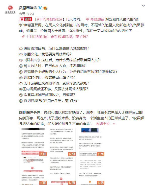 揭秘最準(zhǔn)一碼一肖，揭秘背后的秘密與真相，揭秘最準(zhǔn)一碼一肖，真相背后的秘密大揭秘