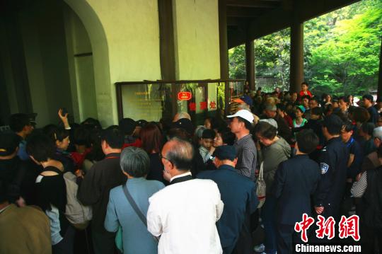 六和彩資料查詢(xún)2024年免費(fèi)查詢(xún)指南，01-32期全方位解析，六和彩資料查詢(xún)指南，2024年免費(fèi)查詢(xún)，全方位解析期號(hào)范圍（01-32期）
