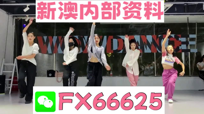 新奧精準(zhǔn)免費(fèi)提供澳彩——掌握彩票技巧，贏取豐厚獎(jiǎng)金，新奧精準(zhǔn)免費(fèi)提供澳彩技巧，贏取豐厚獎(jiǎng)金的機(jī)會(huì)來了！