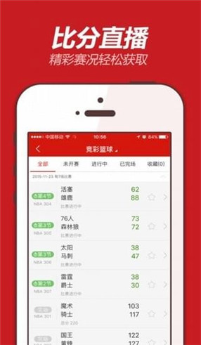 揭秘555525oom王中王開獎結(jié)果號碼——全面解析與預(yù)測，揭秘王中王開獎結(jié)果號碼，全面解析與預(yù)測，掌握最新開獎動態(tài)！