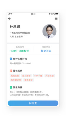 揭秘精準(zhǔn)兔費(fèi)四肖，揭秘背后的秘密與策略，揭秘精準(zhǔn)兔費(fèi)四肖背后的秘密策略與真相