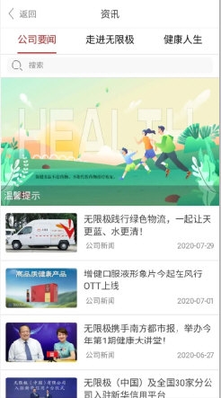 揭秘7777788888王中王開獎最新玄機——一網(wǎng)打盡所有細(xì)節(jié)，揭秘王中王開獎最新玄機，細(xì)節(jié)一網(wǎng)打盡