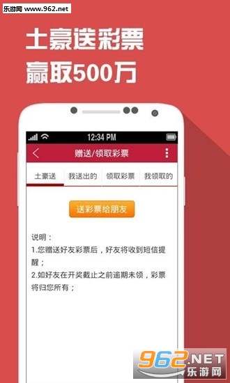 鐵算精準(zhǔn)預(yù)測(cè)，王中王開獎(jiǎng)結(jié)果解析與探討，鐵算精準(zhǔn)預(yù)測(cè)，王中王開獎(jiǎng)結(jié)果深度解析與探討