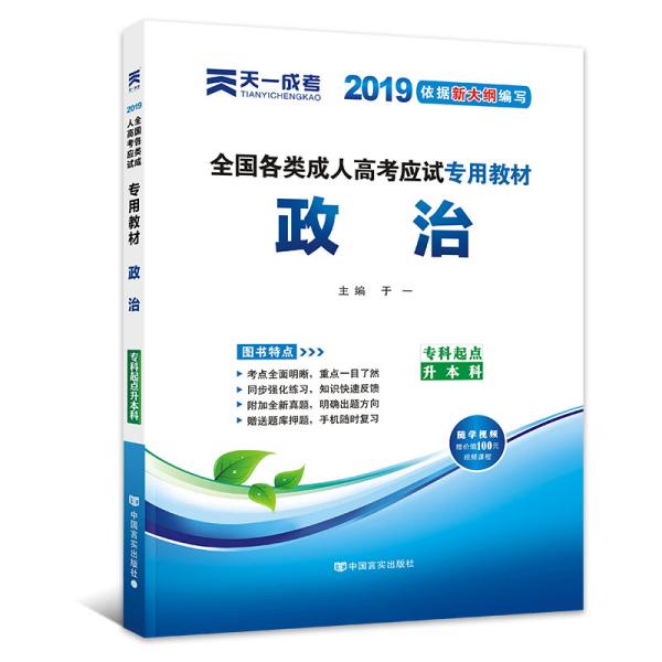 2025新奧正版免費(fèi)大全——全方位資源大揭秘，2025新奧正版免費(fèi)大全——資源全方位揭秘