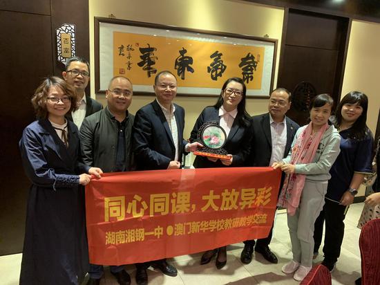 澳門一碼一肖一特一中直播，探索澳門博彩文化的獨(dú)特魅力，澳門博彩文化的獨(dú)特魅力，一碼一肖一特一中直播探索