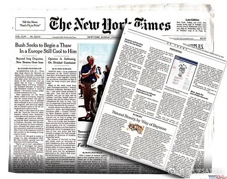 探索未來趨勢，79456濠江論壇2024年第十四期資料深度解析，深度解析濠江論壇第十四期資料，探索未來趨勢展望