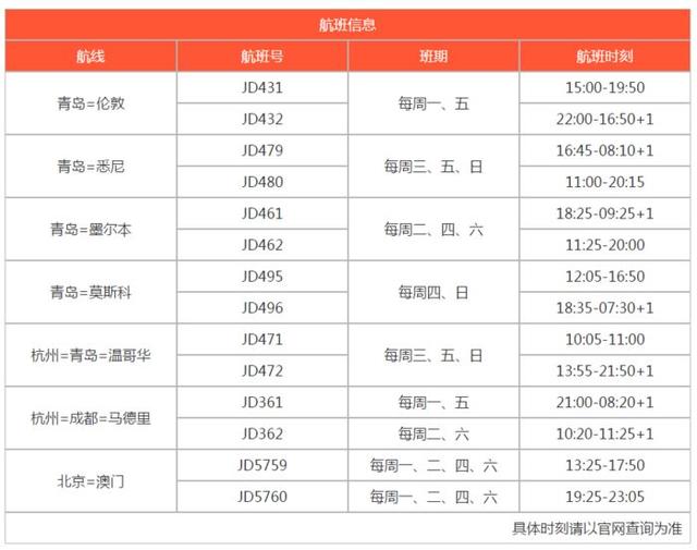 新澳今晚上9點30單雙參考，揭秘彩票背后的秘密與策略，揭秘彩票背后的秘密與策略，新澳今晚9點30單雙參考分析
