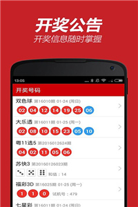 新澳118資料庫，全面解析與SEO優(yōu)化策略，新澳118資料庫解析與SEO優(yōu)化策略全攻略