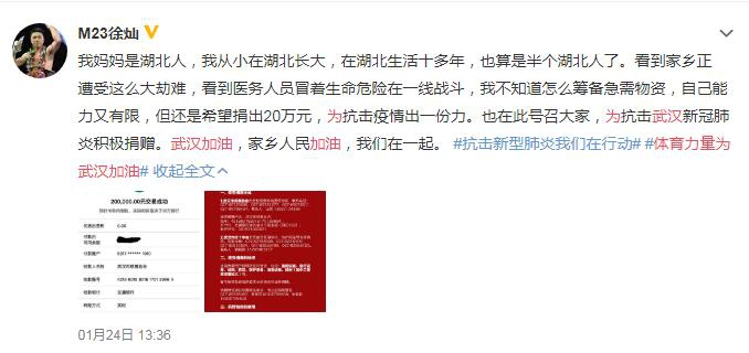 香港二四六開獎免費(fèi)結(jié)果——全面解析與實(shí)時(shí)更新，香港二四六開獎結(jié)果全面解析與實(shí)時(shí)更新免費(fèi)發(fā)布
