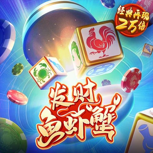 港澳寶典66039.cσm查詢開獎——最新開獎信息及中獎秘籍，港澳寶典最新開獎信息及中獎秘籍查詢平臺 66039.cσm
