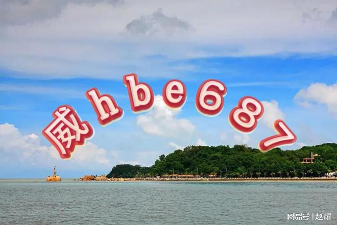 新976744.com，全新資料大全，提供準(zhǔn)確資料，新976744.com，全新資料大全，精準(zhǔn)信息提供