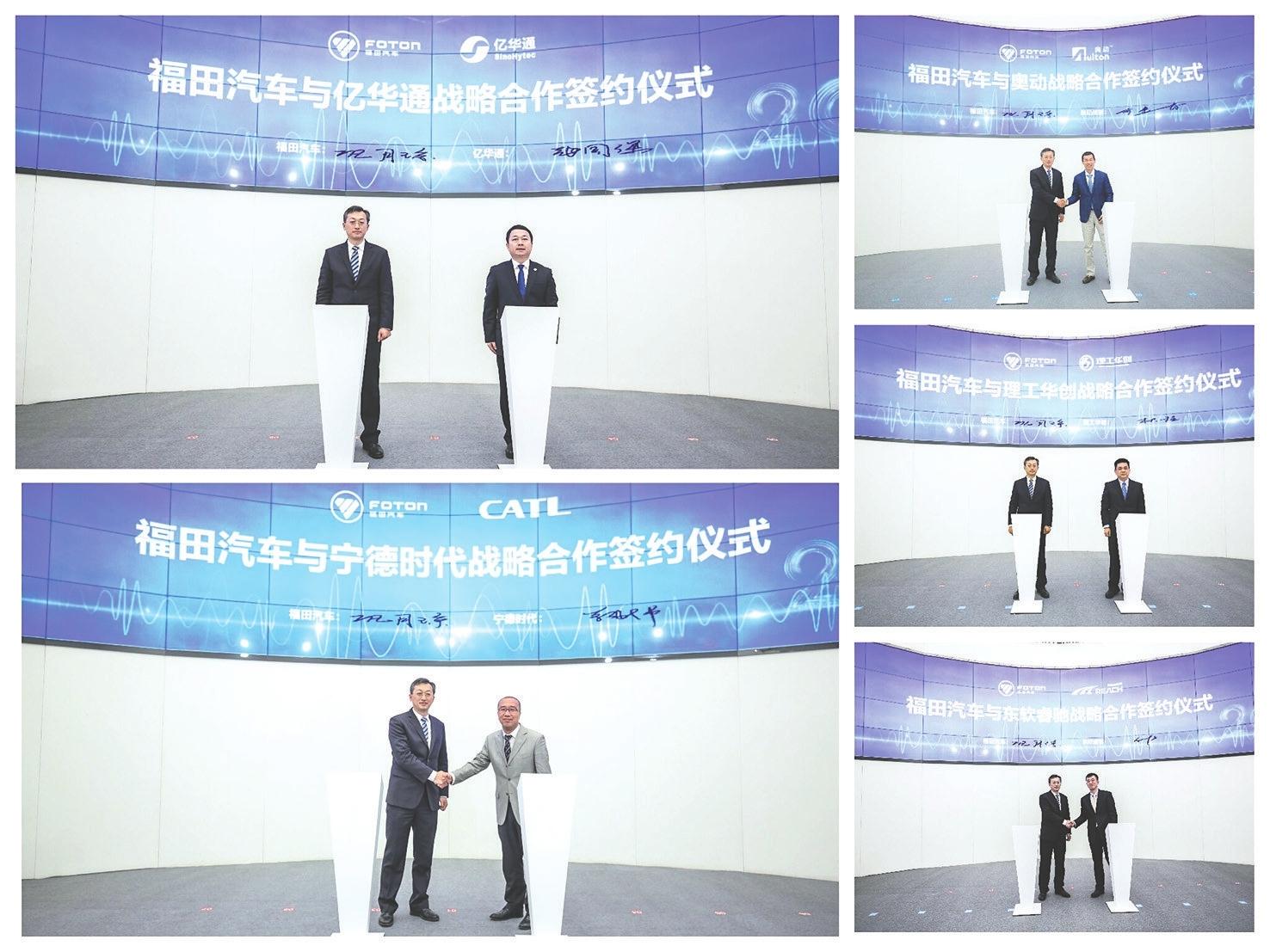 全新解析，2025新奧彩資料，洞悉未來彩票趨勢，揭秘2025新奧彩資料，洞悉未來彩票趨勢的全面解析