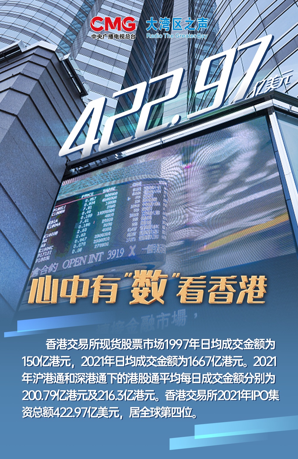 香港118開獎(jiǎng)記錄，探索與解析，香港118開獎(jiǎng)記錄深度解析與探索