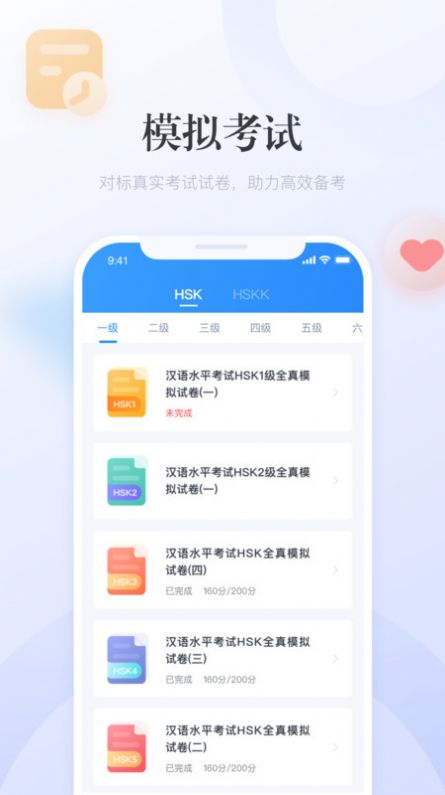澳門廣東二八站最新版，探索最新動(dòng)態(tài)與優(yōu)勢(shì)，澳門廣東二八站最新版，最新動(dòng)態(tài)與優(yōu)勢(shì)探索