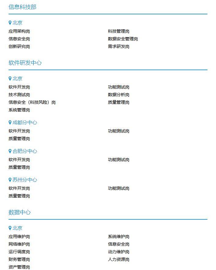 新奧精準(zhǔn)精選，免費(fèi)提供優(yōu)質(zhì)服務(wù)的SEO文章，新奧精準(zhǔn)精選，優(yōu)質(zhì)服務(wù)SEO文章免費(fèi)分享