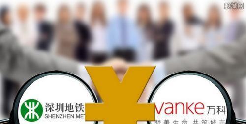 鐵算算盤44887管家婆，一站式財(cái)務(wù)管理解決方案，鐵算算盤管家婆，一站式財(cái)務(wù)管理解決方案