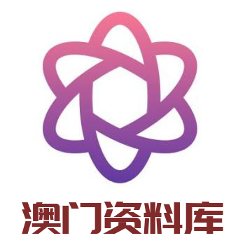 澳門資料庫，探索與發(fā)現(xiàn)之旅，澳門資料庫，探索與發(fā)現(xiàn)的奇妙之旅