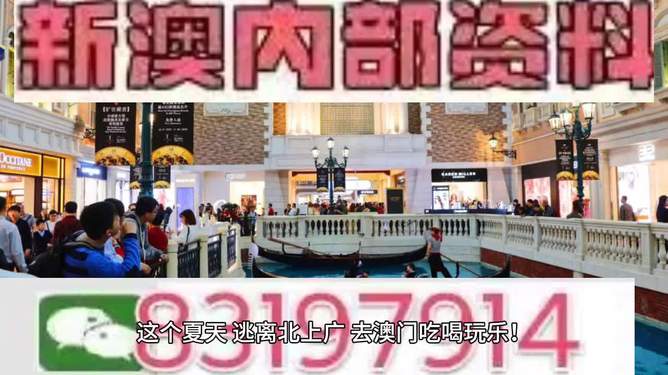 澳門特馬，探索未來的趨勢與預(yù)測（2025展望），澳門特馬未來趨勢展望，2025年預(yù)測與探索
