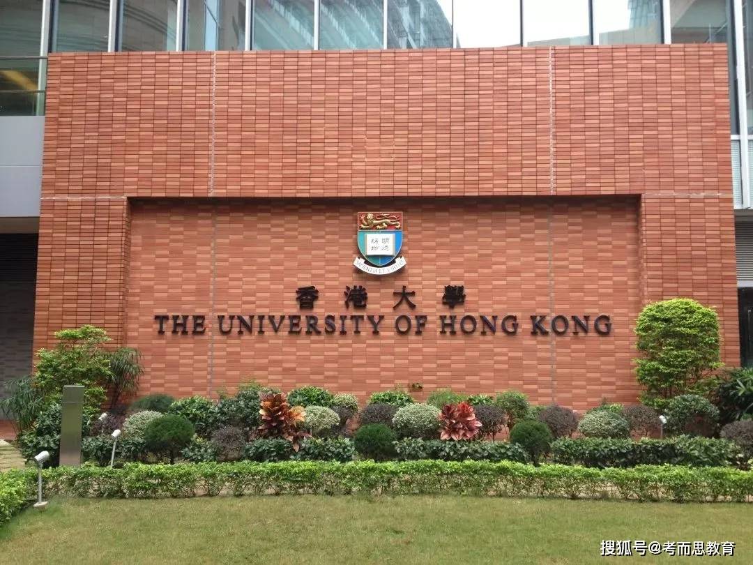 香港正版最精準(zhǔn)免費(fèi)資料大全，探索信息的寶庫(kù)，香港正版最精準(zhǔn)資料寶庫(kù)，免費(fèi)探索信息世界