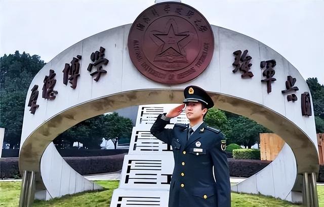 國防科技大學(xué)非軍籍研究生，探索學(xué)術(shù)與國防的交融之地，國防科技大學(xué)非軍籍研究生，學(xué)術(shù)與國防交融的探秘之旅
