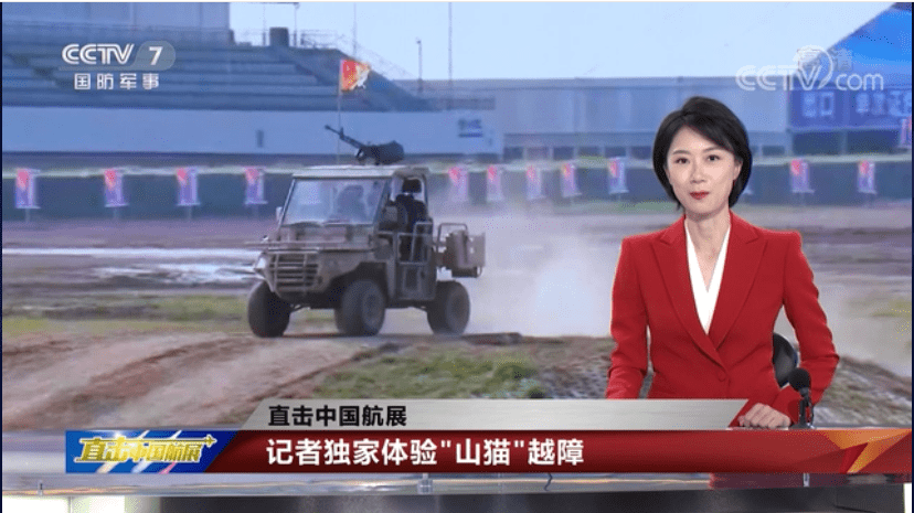 CCTV國防軍事頻道在線直播高清，軍事愛好者不容錯過的視覺盛宴，CCTV國防軍事頻道高清直播，軍事愛好者的視覺盛宴