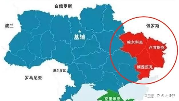 俄烏局勢進展最新消息，全面解讀當(dāng)前形勢與未來展望，俄烏局勢最新進展，全面解讀當(dāng)前形勢及未來展望