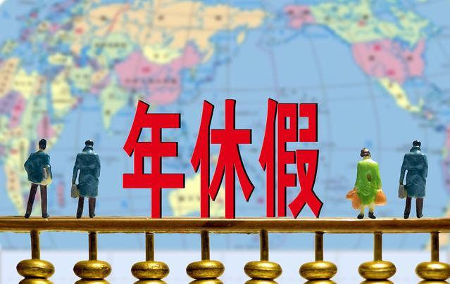 全國征兵網(wǎng)登錄平臺，報名流程、注意事項與常見問題解答，全國征兵網(wǎng)報名指南，登錄平臺、報名流程、注意事項及常見問題解答