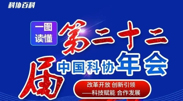 中國最新新聞頭條概覽，中國最新新聞頭條概覽概覽，時事新聞快報