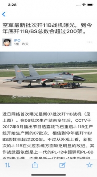 超級(jí)大本營(yíng)app，一站式娛樂(lè)與生活服務(wù)平臺(tái)，超級(jí)大本營(yíng)app，一站式娛樂(lè)與生活服務(wù)綜合平臺(tái)