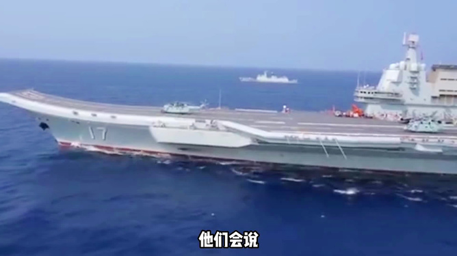 山東艦航母編隊(duì)最新動(dòng)向，展現(xiàn)中國海軍力量的新姿態(tài)，山東艦航母編隊(duì)動(dòng)態(tài)更新，中國海軍力量展現(xiàn)全新姿態(tài)
