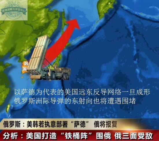 薩德入韓事件，全球視角下的影響與挑戰(zhàn)，薩德入韓事件，全球視角下的影響與應(yīng)對(duì)挑戰(zhàn)