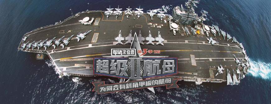 西陸東方軍事快訊，揭示最新軍事動(dòng)態(tài)與戰(zhàn)略發(fā)展，西陸東方軍事快訊，最新動(dòng)態(tài)與戰(zhàn)略發(fā)展揭秘