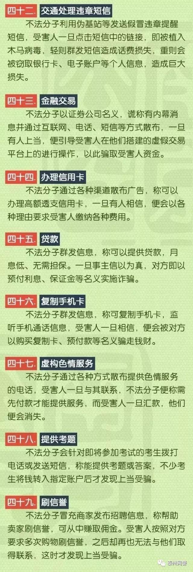 中國(guó)七大軍事訓(xùn)練基地，了解軍事力量之源，中國(guó)七大軍事訓(xùn)練基地揭秘，軍事力量之源探秘