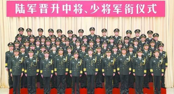 在北京少將算大官嗎？解析軍銜與職務(wù)之間的關(guān)系，解析軍銜與職務(wù)關(guān)系，北京少將的地位與認(rèn)知