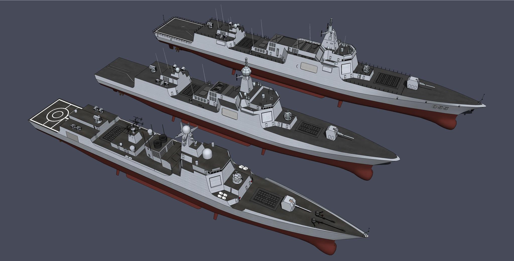 揭秘，關(guān)于中國海軍052B艦的最新改裝消息，中國海軍052B艦最新改裝進(jìn)展揭秘
