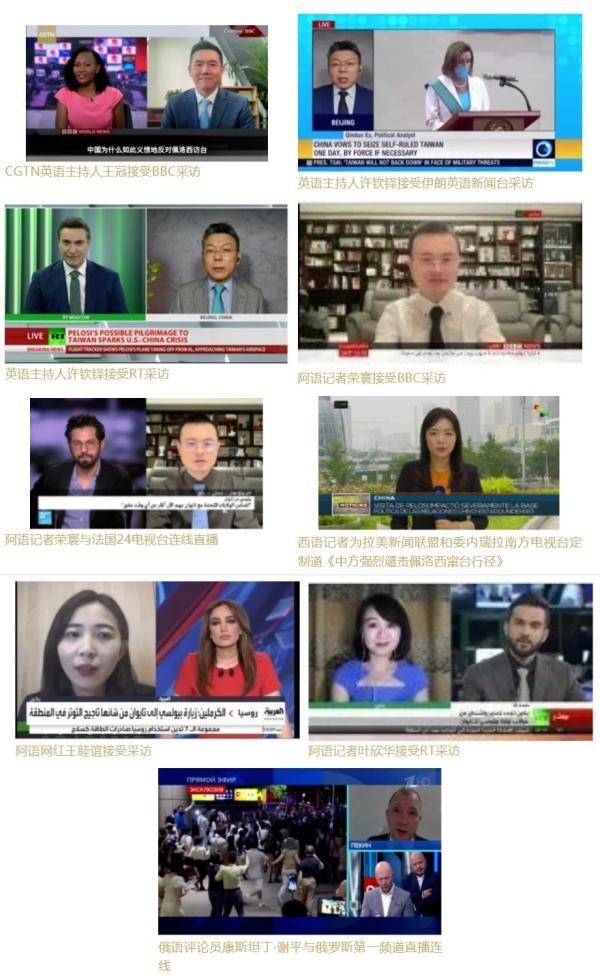 今日全球新聞，全球動態(tài)一網(wǎng)打盡，全球新聞速遞，今日全球動態(tài)概覽