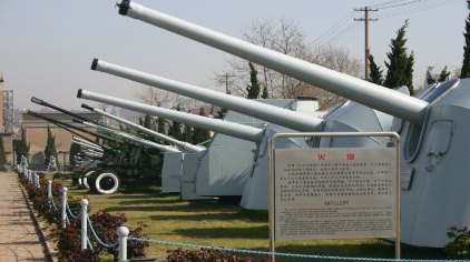 中國海軍博物館，探尋海軍歷史的深度之旅，中國海軍博物館，深度探尋海軍歷史的旅程