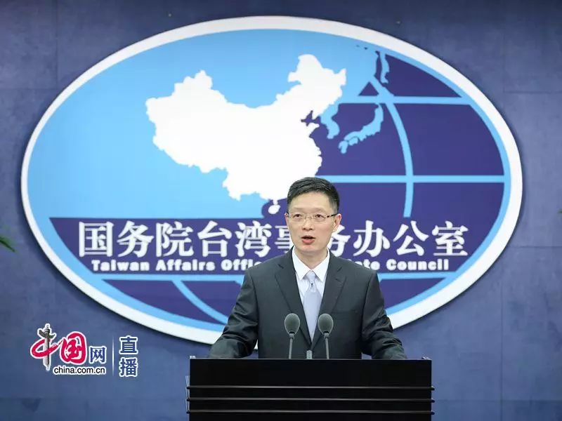 今日最新臺(tái)海新聞概覽，臺(tái)海新聞今日概覽