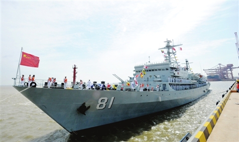 鄭和艦，歷史與傳奇的航海巨擘，鄭和艦，歷史與傳奇的航海巨擘探索之旅