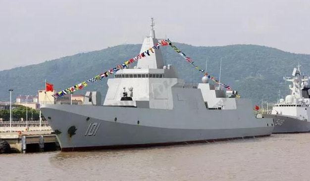 六個(gè)驅(qū)逐艦支隊(duì)最新編制概覽（2021年），六個(gè)驅(qū)逐艦支隊(duì)最新編制概覽，2021年概覽報(bào)告